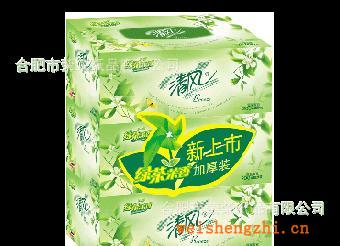 供應(yīng)清風綠茶茉香加厚裝3層袖珍包抽取面紙