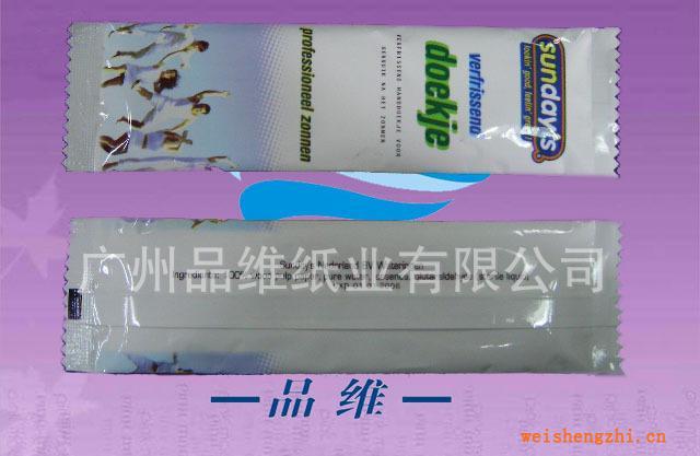 厂家专业生产批发湿纸巾、无纺布湿纸巾、单片湿纸巾、广告湿纸巾