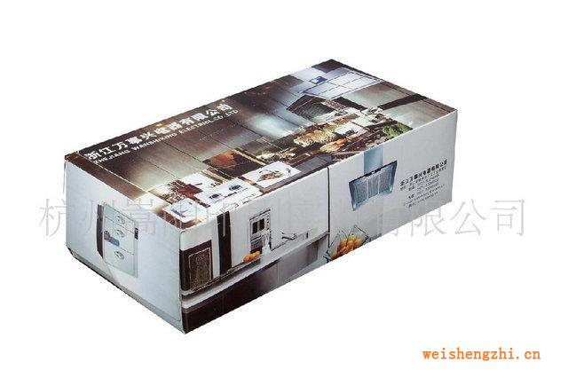 杭州嵩陽大量供應廣告紙巾盒紙巾抽