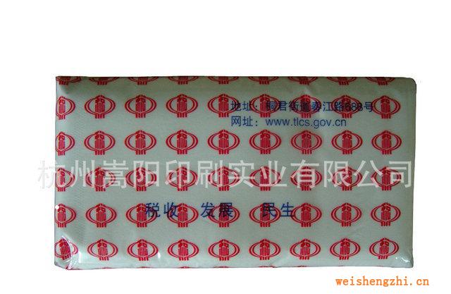 “杭州嵩阳”批量供应卫生纸擦手纸