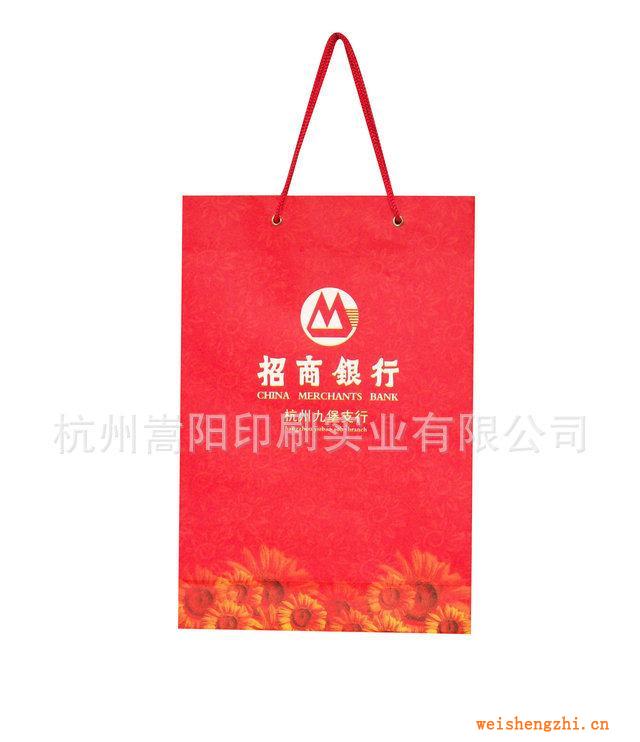 厂家批发供应购物袋环保纸袋手提袋