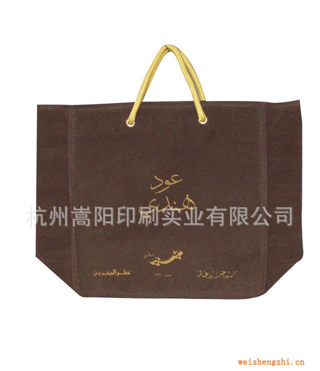 廠家長期供應(yīng)禮品袋環(huán)保無紡布袋包裝