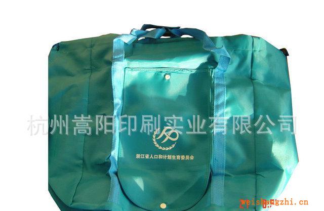 杭州嵩阳专业生产布类包装袋牛津布袋600D