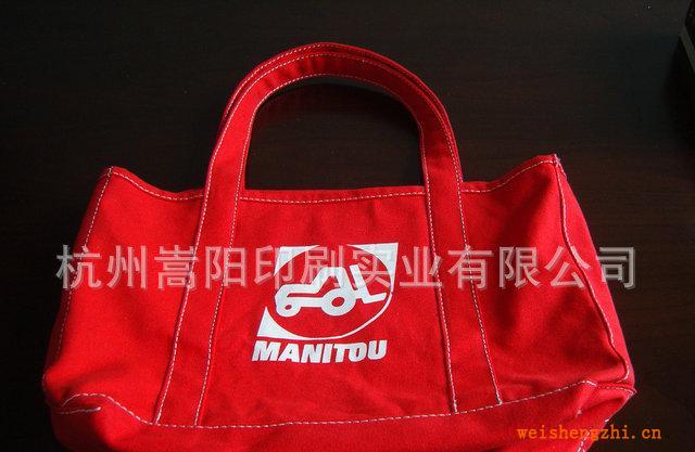 杭州嵩阳批量生产环保袋拉绳棉布袋