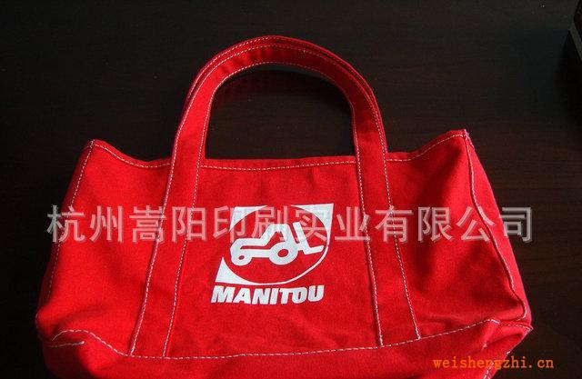 杭州嵩陽批量生產(chǎn)環(huán)保袋拉繩棉布袋