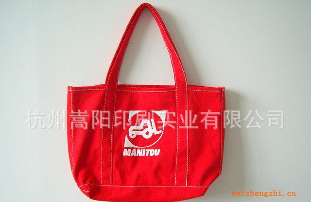 杭州嵩阳提供环保袋棉布袋加工