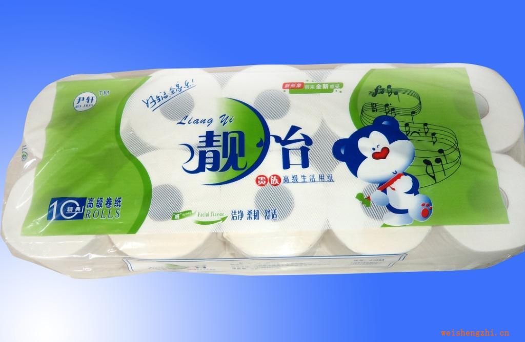 供應(yīng)靚怡系列衛(wèi)生卷紙高級卷紙10卷