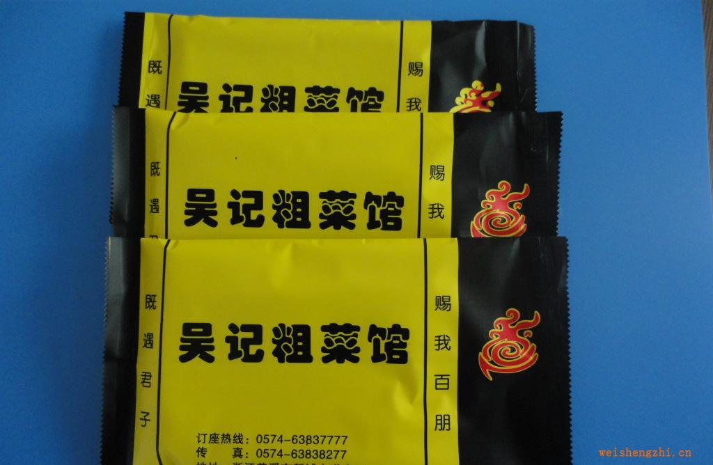 一次性濕毛巾，寧波濕毛巾，酒店濕毛巾，濕毛巾，賓館濕巾