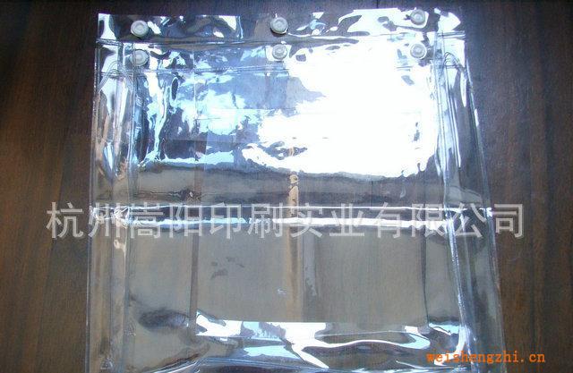 杭州嵩阳大量批发塑料薄膜袋PVC电压袋