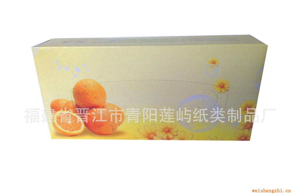 供应盒装纸巾抽取式卫生纸品(图)