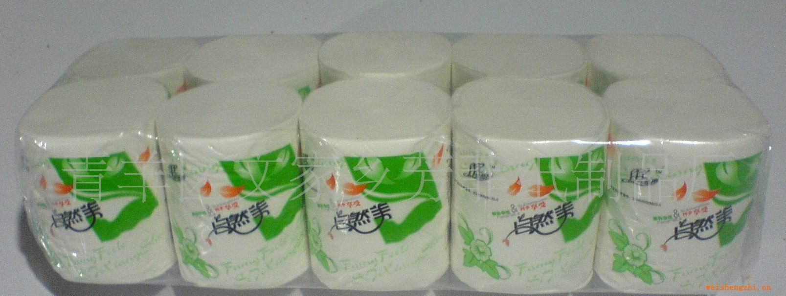 供应100%鲜竹浆125高自然美（半包）生活用纸