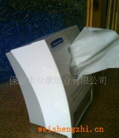 供应餐巾纸卫生纸酒店用品(图)