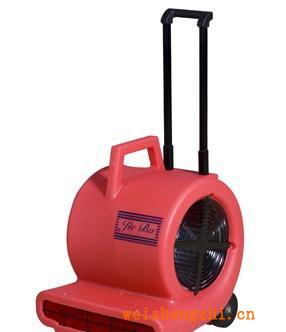 BF534拉杆移动式三速强力吹干机（吹风机）