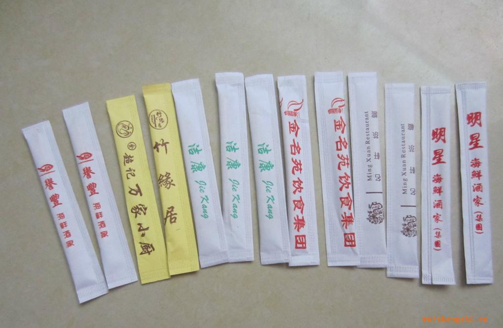 【廠家直銷】紙包裝牙簽.機制單色牙簽.竹木牙簽薄荷牙簽