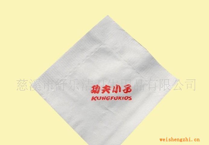 供應(yīng)彩印紙