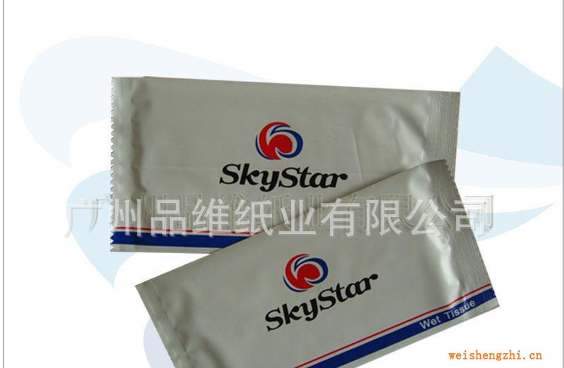 广州品维纸业专业生产无纺巾湿巾、单片湿巾、消毒湿巾等-可定制