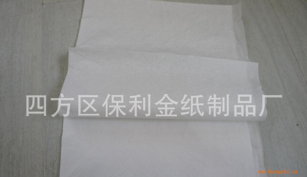 青岛保利金纸制品厂主要批发进口盘纸废纸定做印刷餐巾纸抽纸等