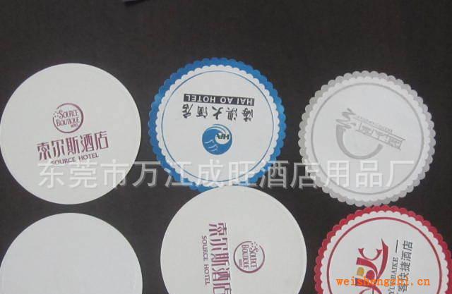 【廠家直銷】賓館，酒店一次性廣告吸水杯墊