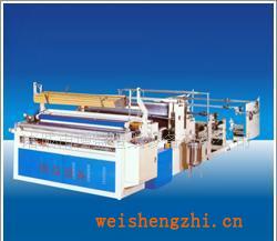 供應造紙設備全自動封口修邊復卷機