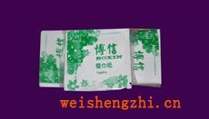 厂家直销博信牌优质纯木浆餐巾纸（260*260单*双）