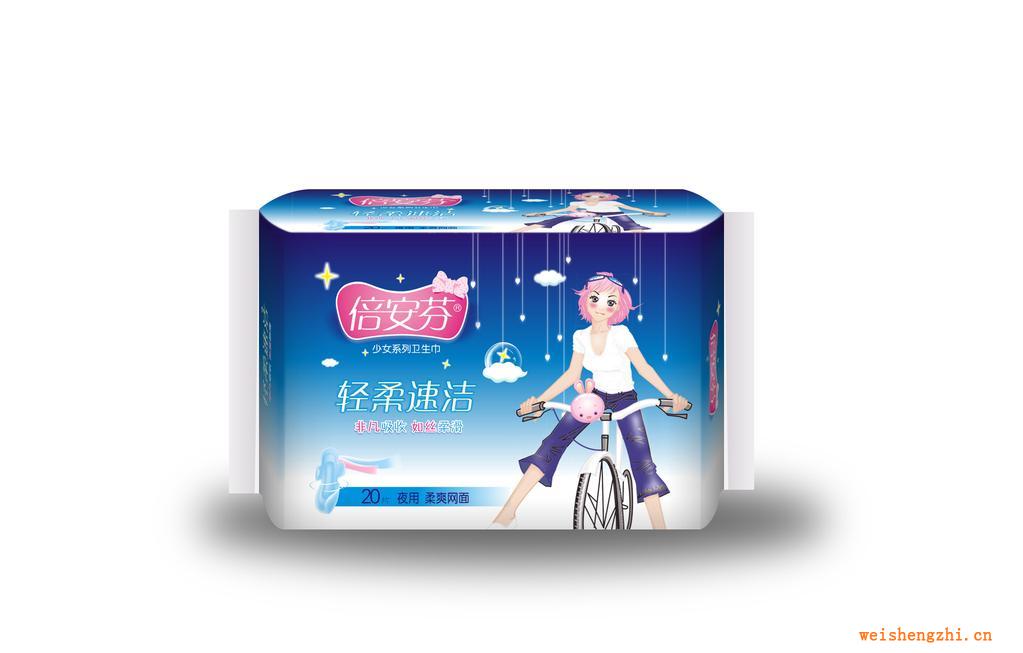 倍安芬轻柔速洁20片夜用网面卫生巾