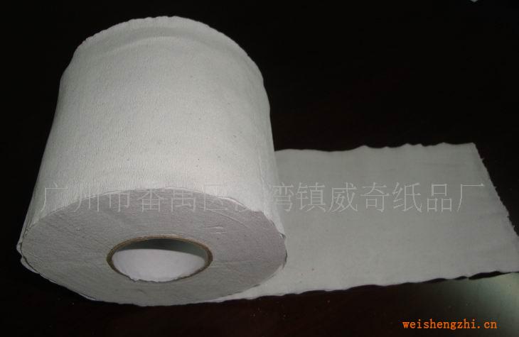 供應出口中白衛(wèi)生紙