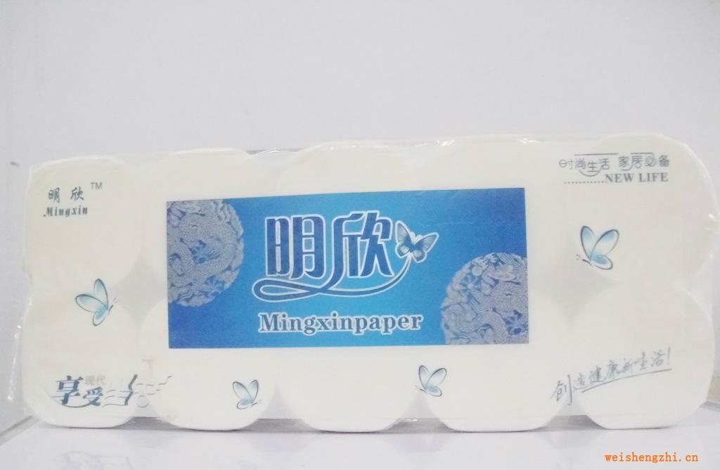 廠家供應純木槳小卷衛生紙