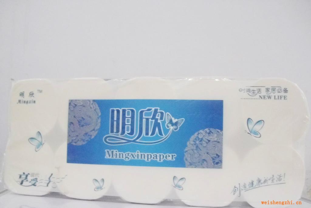 【廠家】供應高檔木漿婦嬰生活用紙