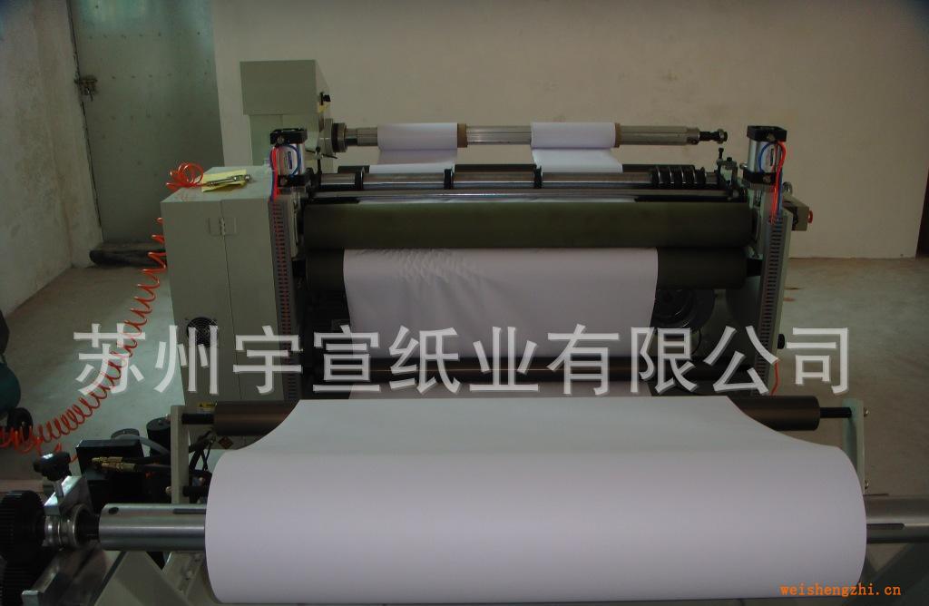 生產(chǎn)加工銅板紙塑紙淋膜紙