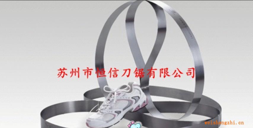 【正品】供應皮革機帶刀|片皮機配刀