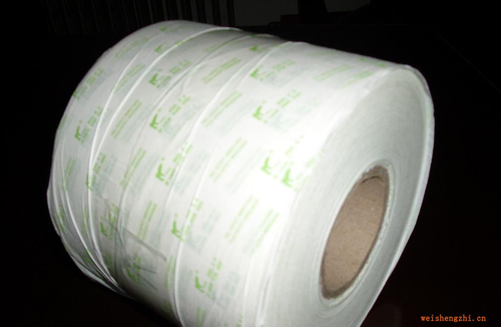 供应离型柔纸/复合离型纸/保护柔纸