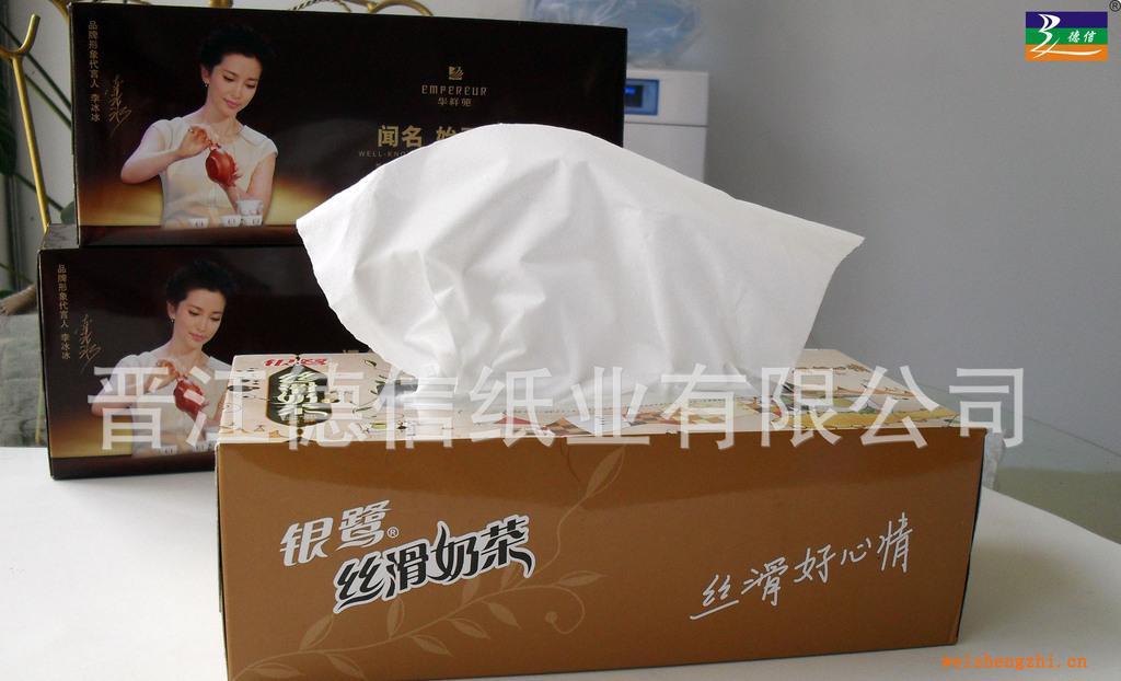 Boxtissuepaper,广告纸巾，食品饮料盒装纸巾，促销赠送纸巾