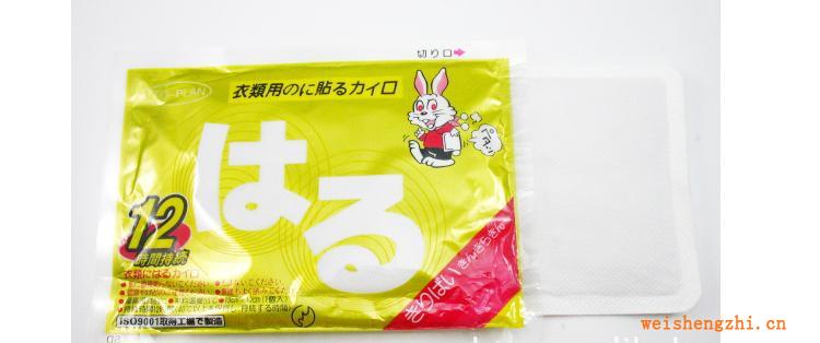 TO-PLAN金兔子暖宝宝厂家批发一次提货100箱送10箱