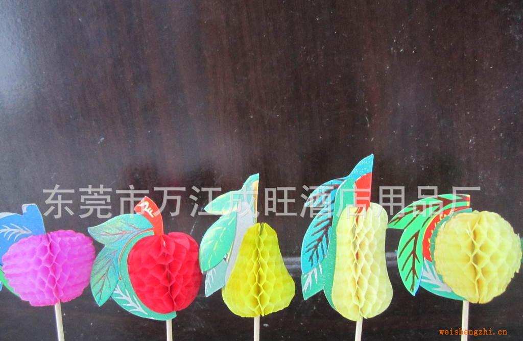 【廠家直銷】六款水果簽，雞尾簽，傘簽可訂做