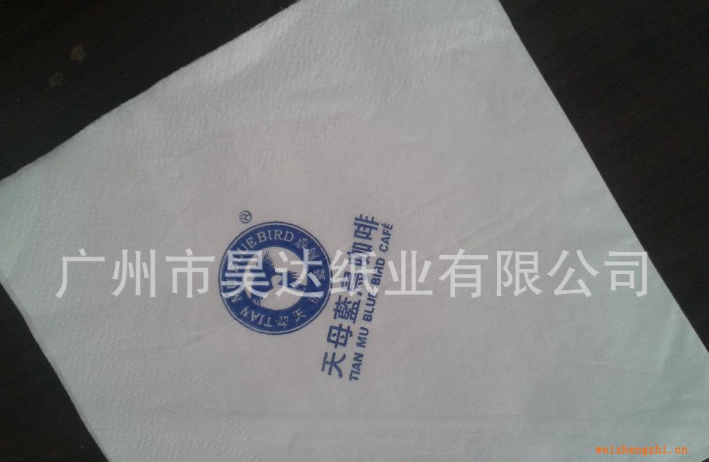 供应高品质纯木浆西餐巾纸（可印1-2色LOGO）