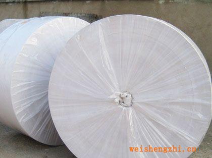 廠家直供質優價廉潔白無味值得信賴盤紙