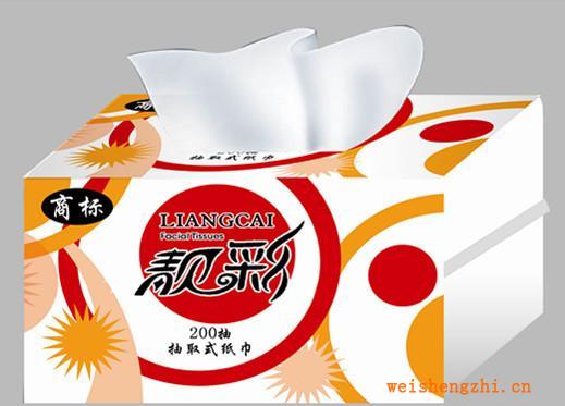 靚彩軟抽系列生活用紙批發紙巾批發