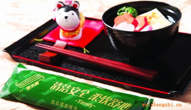 泰木麗濕紙巾（可加印logo）妮飄上海總經(jīng)銷