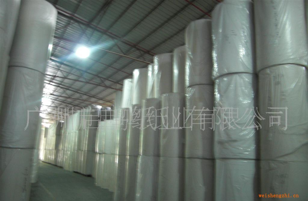 大量供应各种规格再生纸原纸