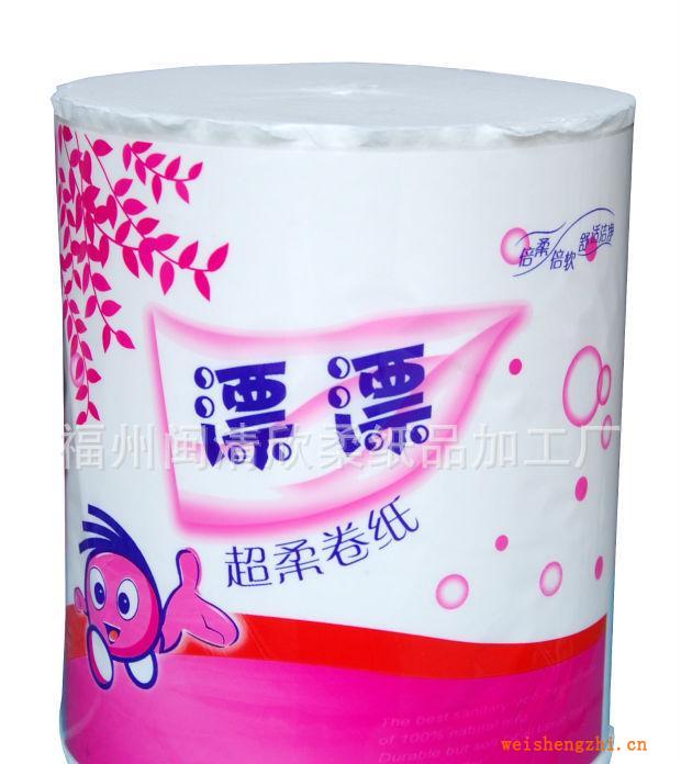 【欣柔】卷紙、衛(wèi)生紙三層加厚、加韌10粒裝正品特價