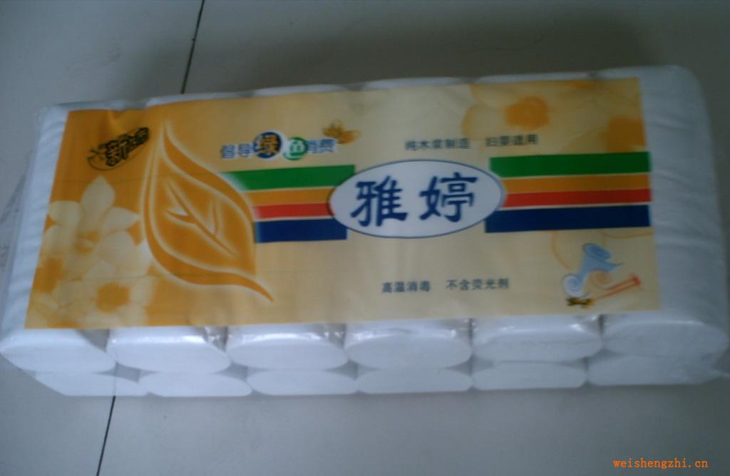 廠家供應(yīng)白紙邊雅婷價格低質(zhì)量優(yōu)衛(wèi)生紙