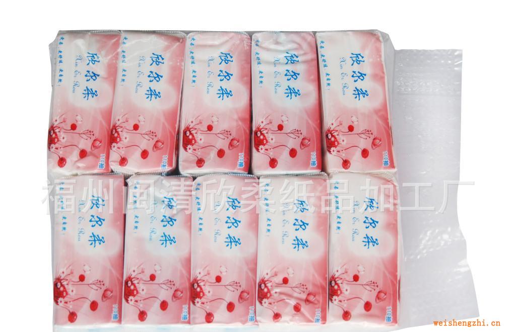 欣柔紙業(yè)超柔、超質(zhì)感系列抽紙200抽