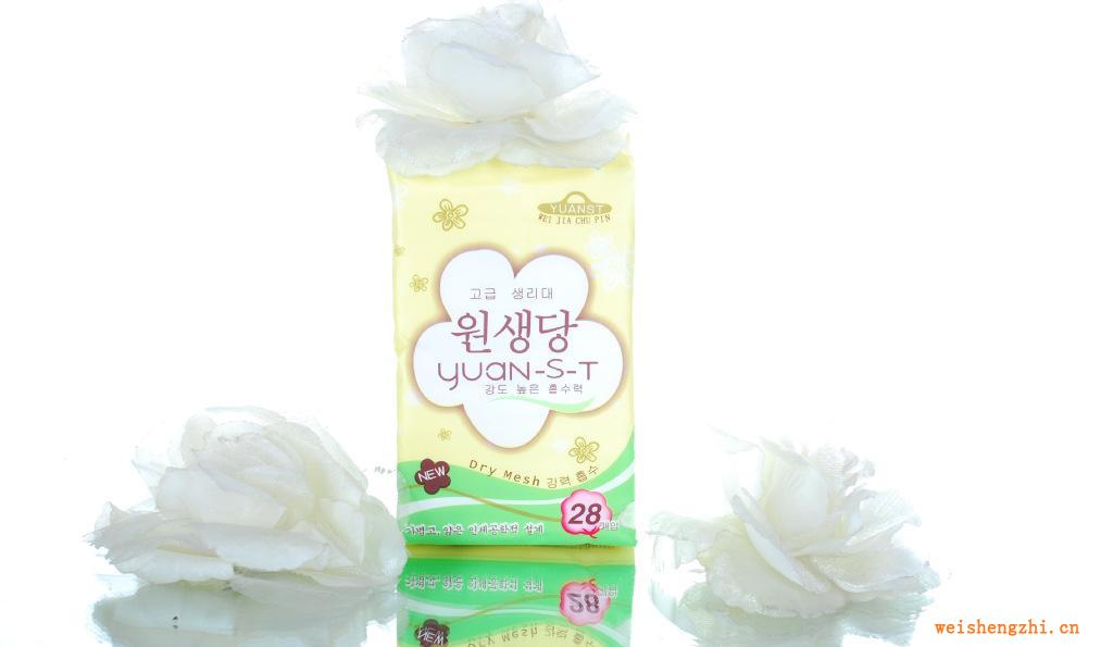 韓國貨進(jìn)口商品高級(jí)源生堂超薄日用245cm衛(wèi)生巾