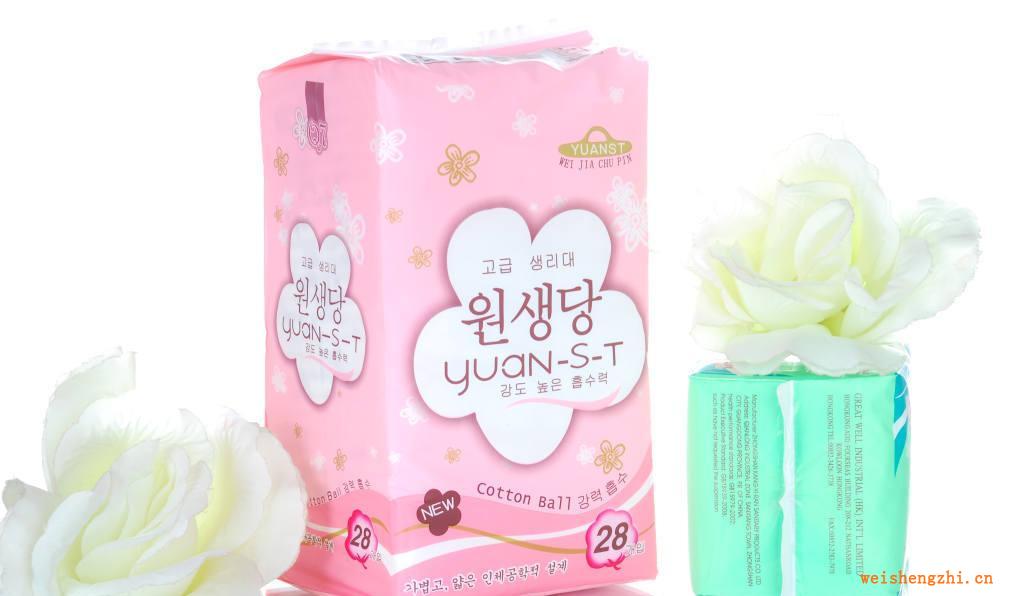 韓國貨進(jìn)口商品高級源生堂超薄日棉245cm