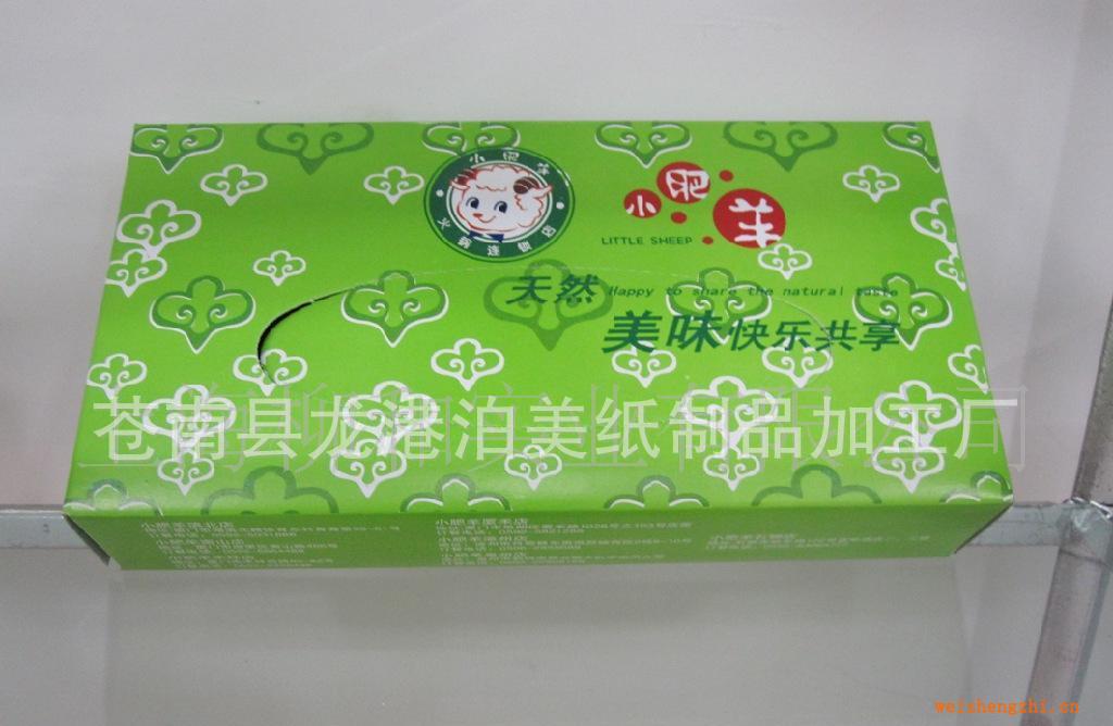 批發(fā)供應(yīng)優(yōu)質(zhì)生產(chǎn)高檔超柔軟紙巾