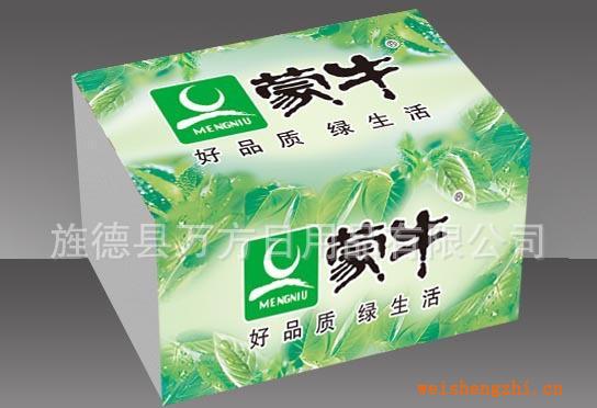 【安徽纸巾厂家】常年供应实惠装抽纸OEM加工盒式抽纸木浆纸