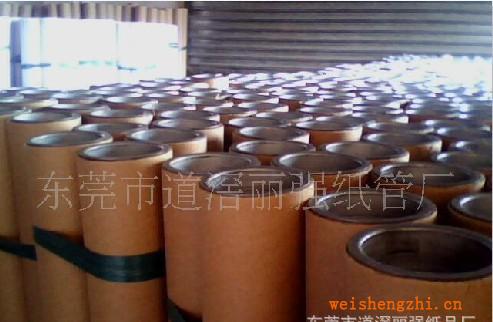 厂家批发铁头纸管价格优惠铁头纸管订做优质铁头纸管