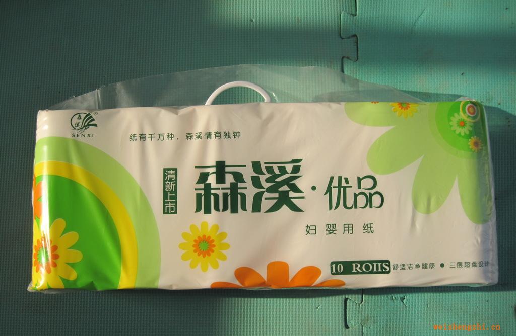 專業(yè)生產(chǎn)純木漿紙，半木漿，棉漿，等各各種生活用紙