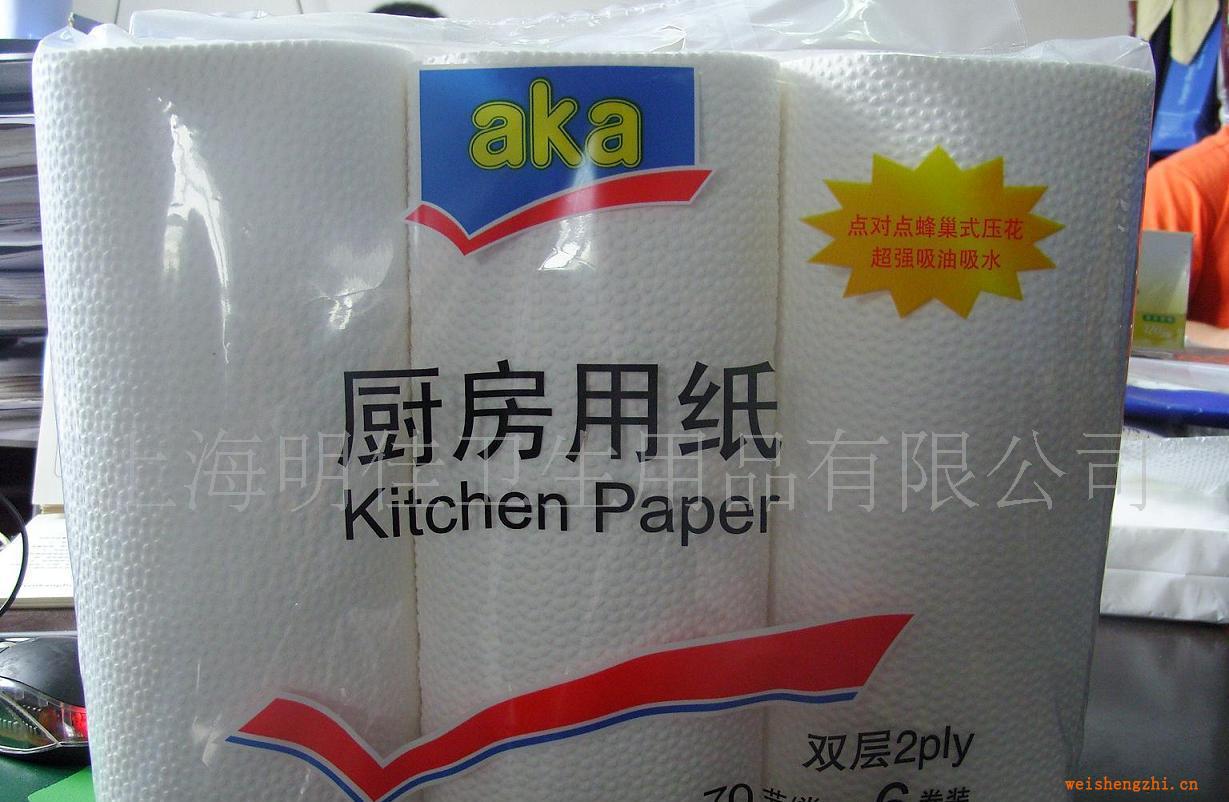 供应厨房用纸吸油纸厨房吸油纸擦拭纸卷筒纸擦手纸抹手纸