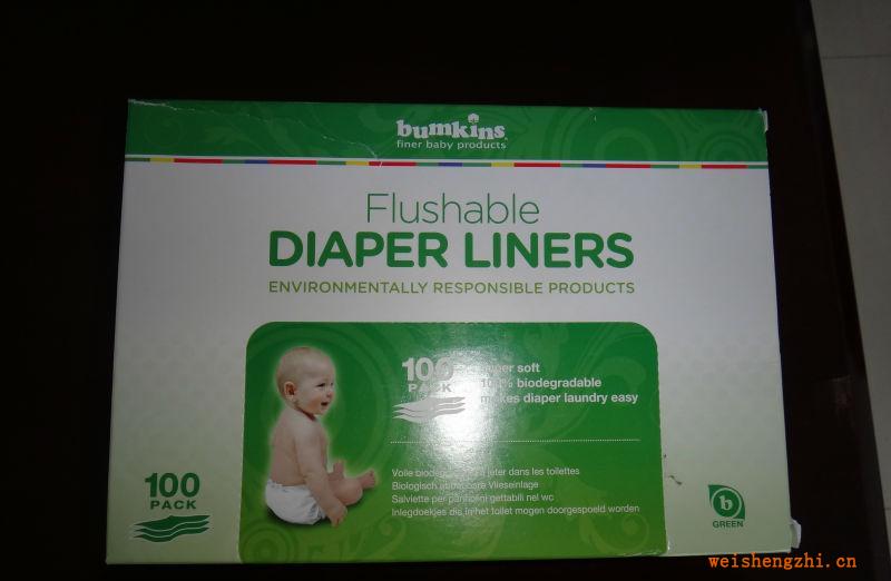 厂方直销婴儿全棉隔尿垫巾100片/盒